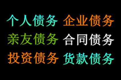 为陈先生成功追回20万交通事故赔偿